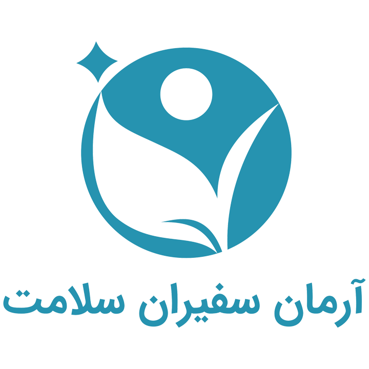 بیمه آرمان سفیران سلامت طرف قرارداد با وب سایت 